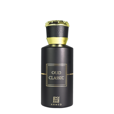 Oud Classic